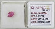 1.13/CT Natural Old Burma Ruby with IIGJ Govt. Lab Certificate-15737S204527